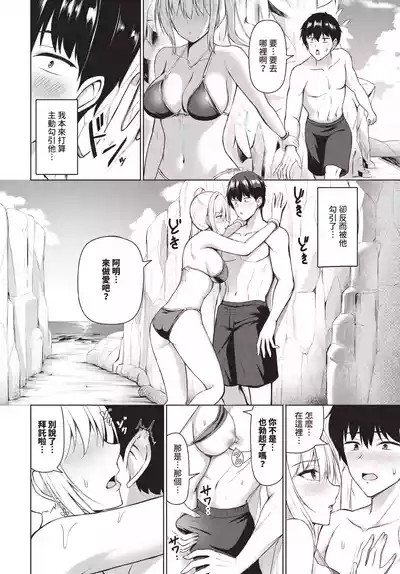 第228頁 封面 - HaSM.cc