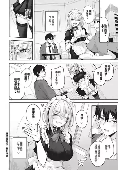 第308頁 封面 - HaSM.cc