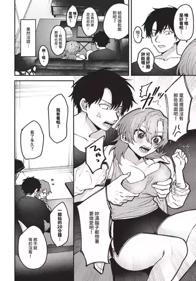 第476頁 封面 - HaSM.cc