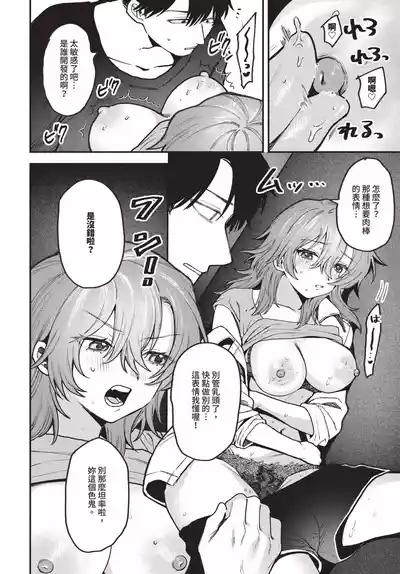 第480頁 封面 - HaSM.cc
