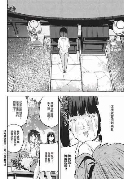第604頁 封面 - HaSM.cc