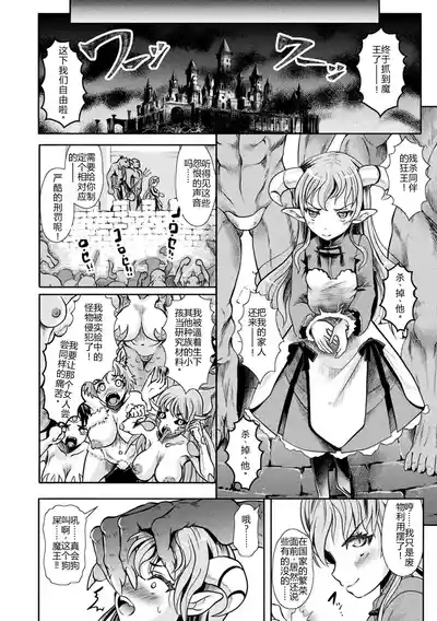 第104页 封面 - HaSM.cc