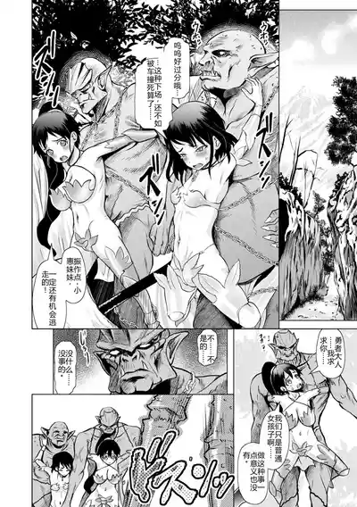 第128页 封面 - HaSM.cc