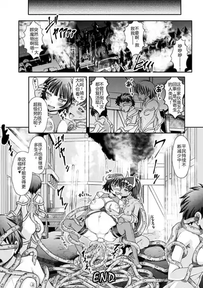 第28页 封面 - HaSM.cc