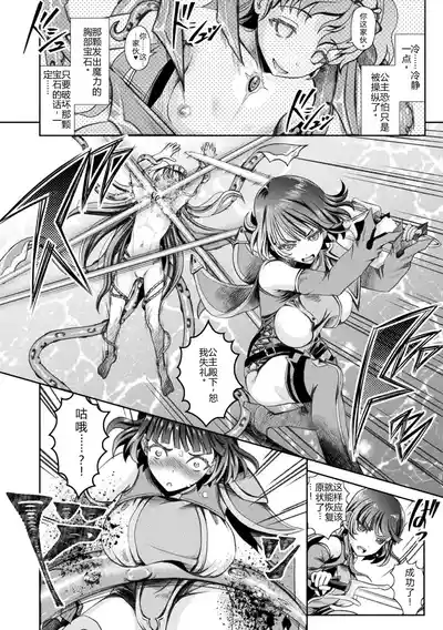 第8页 封面 - HaSM.cc