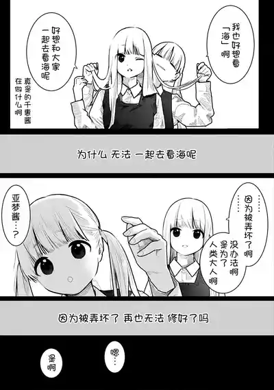 第124页 封面 - HaSM.cc