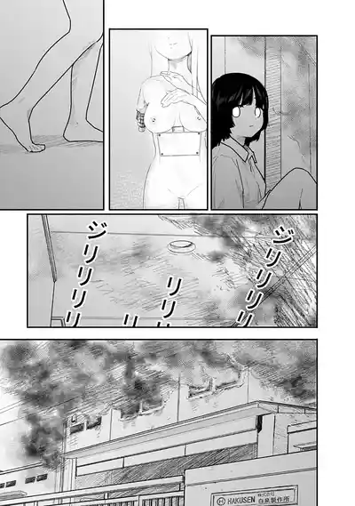 第128页 封面 - HaSM.cc