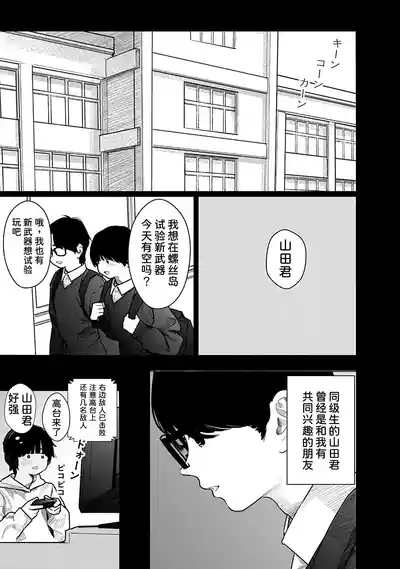 第8页 封面 - HaSM.cc