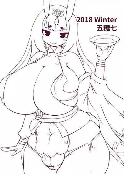 第20頁 封面 - HaSM.cc