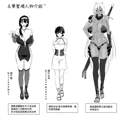 第36頁 封面 - HaSM.cc