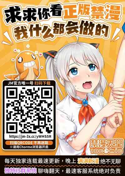 第40頁 封面 - HaSM.cc