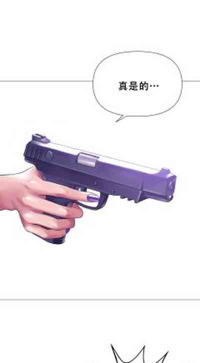 第156页 封面 - HaSM.cc