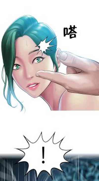 第248页 封面 - HaSM.cc