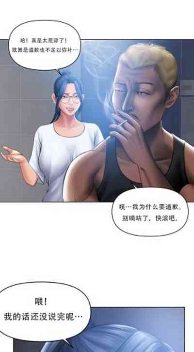 第256页 封面 - HaSM.cc
