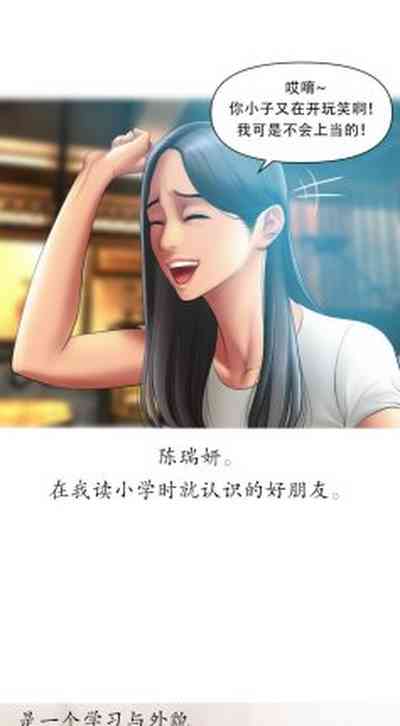 第260页 封面 - HaSM.cc