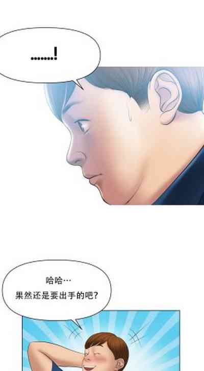 第268页 封面 - HaSM.cc