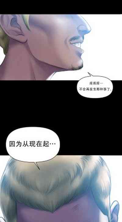 第276页 封面 - HaSM.cc