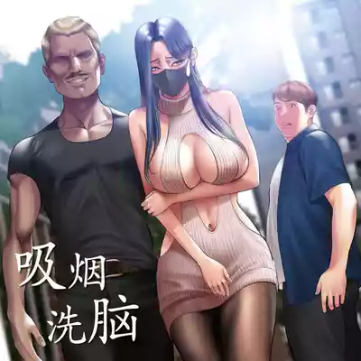 第340页 封面 - HaSM.cc