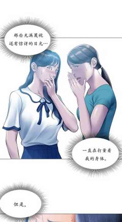 第412页 封面 - HaSM.cc
