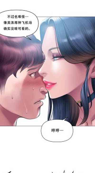 第416页 封面 - HaSM.cc