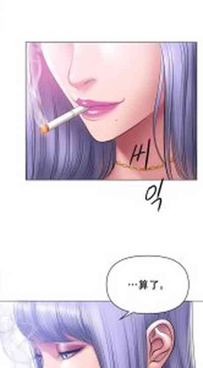 第436页 封面 - HaSM.cc