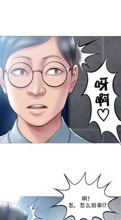第460页 封面 - HaSM.cc