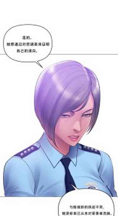 第60页 封面 - HaSM.cc