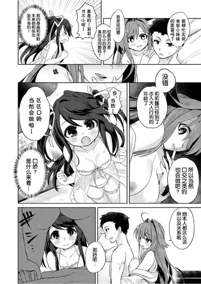 第48页 封面 - HaSM.cc