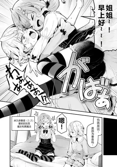 第160頁 封面 - HaSM.cc