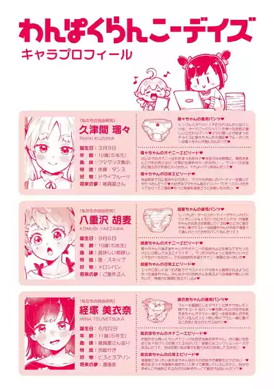 第212頁 封面 - HaSM.cc