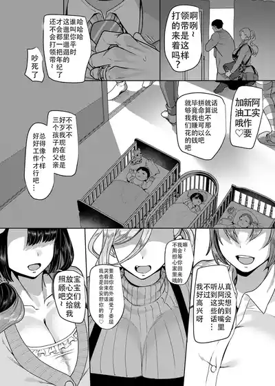 第24頁 封面 - HaSM.cc