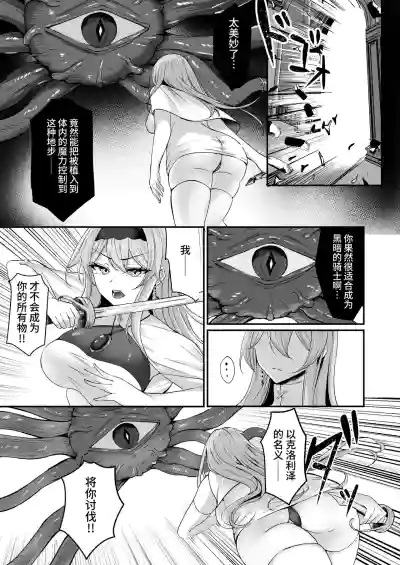 第24頁 封面 - HaSM.cc