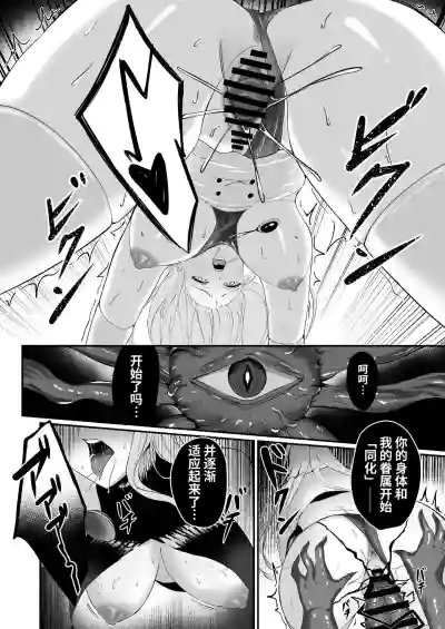 第32頁 封面 - HaSM.cc