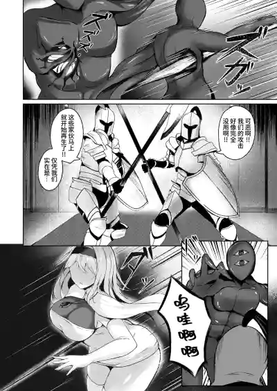 第4頁 封面 - HaSM.cc
