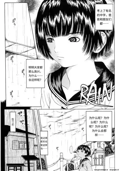 第112頁 封面 - HaSM.cc