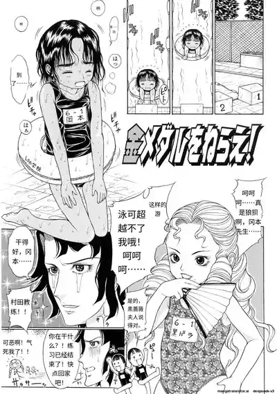 第120頁 封面 - HaSM.cc