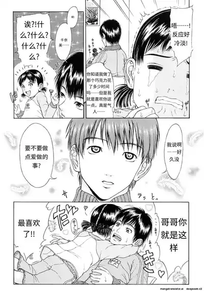 第132頁 封面 - HaSM.cc