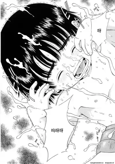 第168頁 封面 - HaSM.cc