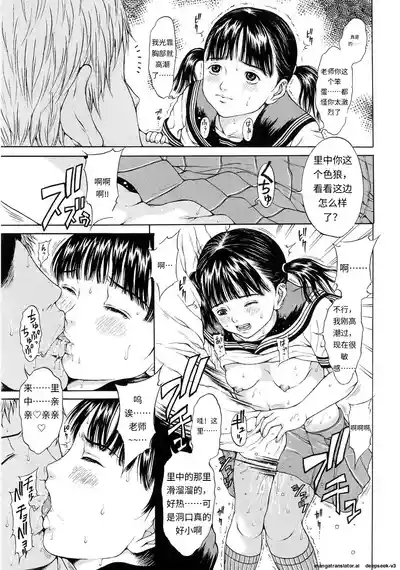 第36頁 封面 - HaSM.cc