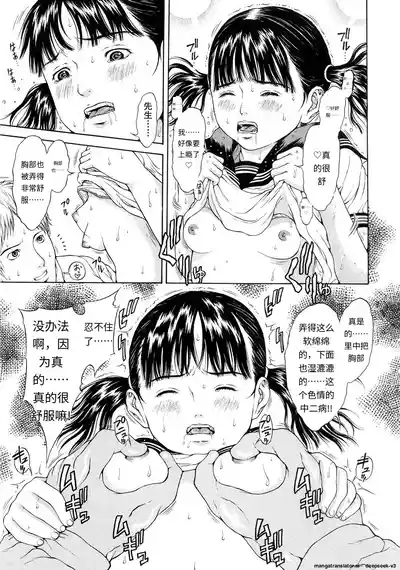 第40頁 封面 - HaSM.cc