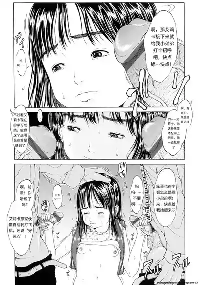 第68頁 封面 - HaSM.cc