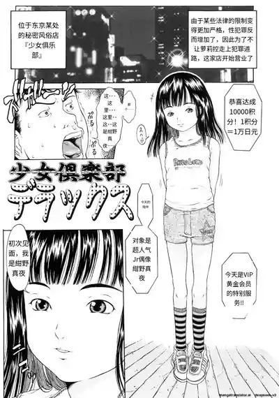 第96頁 封面 - HaSM.cc