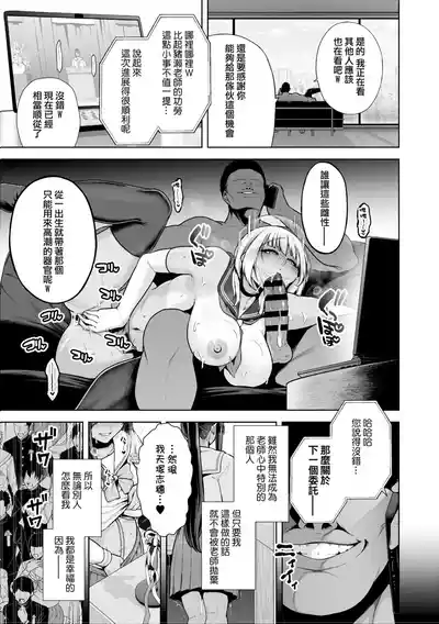 第120页 封面 - HaSM.cc