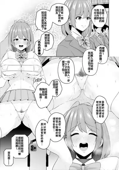 第124页 封面 - HaSM.cc