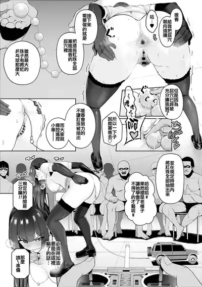 第132页 封面 - HaSM.cc