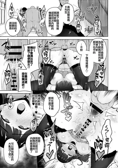 第144页 封面 - HaSM.cc