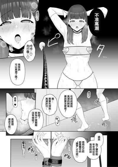 第156页 封面 - HaSM.cc