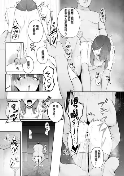 第168页 封面 - HaSM.cc