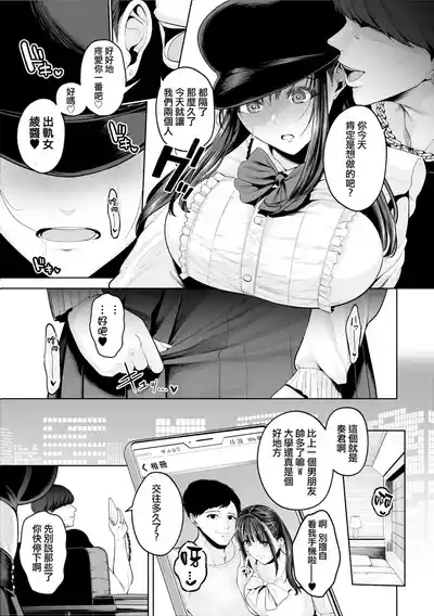 第176页 封面 - HaSM.cc