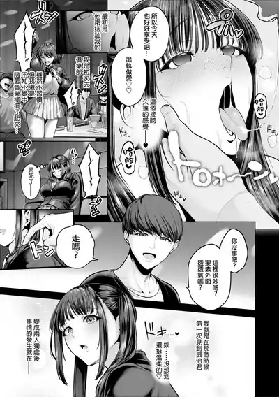 第180页 封面 - HaSM.cc